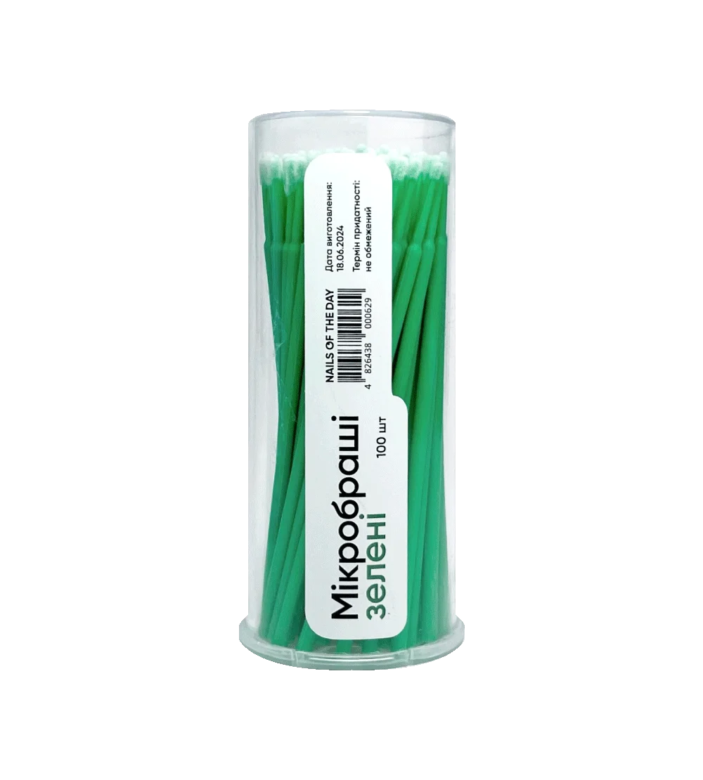 NAILSOFTHEDAY Microcepillos, 100ud.