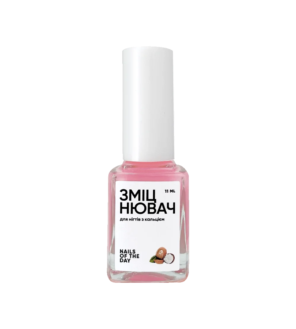 NAILSOFTHEDAY Hardener SOS Fortalecedor