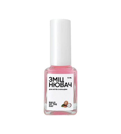NAILSOFTHEDAY Hardener SOS Fortalecedor