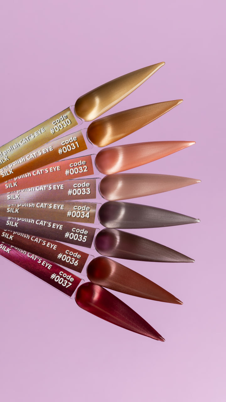 DNKa™ Esmalte semipermanente. #0035 Cat Eye Silk