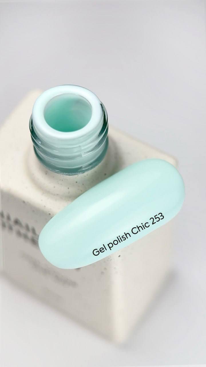 Vernis gel NAILSOFTHEDAY. Soyons chics et spéciaux.